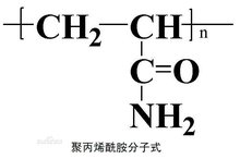 Polyacrylamide