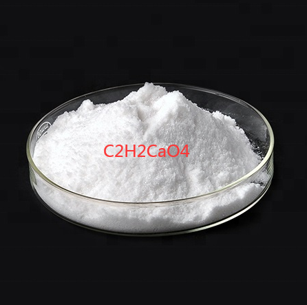 Calcium formate