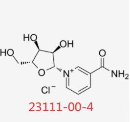 Nicotinamide riboside chloride