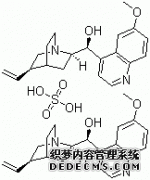 CAS # 50-54-4, Quinidine sulfate, Quinidine sulfate(salt�� 