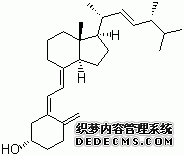 CAS # 50-14-6, Vitamin D2, Calciferol, Ergocalciferol, Oleov 