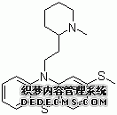 CAS # 50-52-2, Thioridazine, 10-[2-(1-Methyl-2-piperidyl)eth 