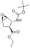 CAS 959745-88-1, ETHYL (1R*,2R*,3R*,5R*)-2-(TERT-BUTOXYCARBO