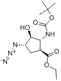 CAS 959745-90-5, ETHYL (1S*,2R*,3S*,4S*)-4-AZIDO-2-(TERT-BUT 