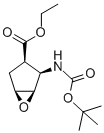 CAS 959745-75-6, ALL-CIS-2-TERT-BUTOXYCARBONYLAMINO-6-OXA-BI 