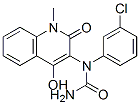 CAS 959398-73-3, Urea,  N-(3-chlorophenyl)-N-(1,2-dihydro-4- 