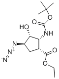 CAS 959745-80-3, ETHYL (1R*,2R*,3R*,4R*)-4-AZIDO-2-(TERT-BUT 
