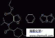 CAS 960521-94-2, 3-Furancarboxylic  acid,  5-(4-imidazo[2,1- 