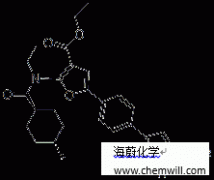 CAS 960521-96-4, 3-Furancarboxylic  acid,  5-[4-(5-amino-1H- 