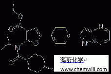 CAS 960521-97-5, 3-Furancarboxylic  acid,  2-[[(trans-4-meth 