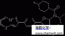 CAS 960521-51-1, 3-Furancarboxylic  acid,  2-[[(trans-4-meth 