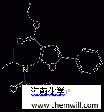CAS 960521-55-5, 3-Furancarboxylic  acid,  2-[[(trans-4-meth 