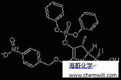 CAS 90776-59-3, beta-Methyl vinyl phosphate (MAP) 