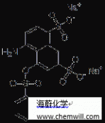CAS 94232-33-4, 4-amino-5-[(phenylsulphonyl)oxy]naphthalene- 