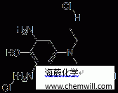 CAS 32190-99-1, 2,6-diamino-4-(diethylamino)phenol trihydroc