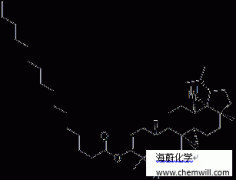 CAS 32214-80-5, lupenyl palmitate