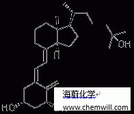 CAS 32222-06-3, 1alpha,25-Dihydroxycholecalciferol 