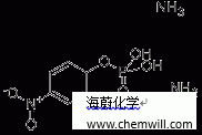 CAS 32348-91-7, diammonium 4-nitrophenyl phosphate