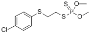 CAS 32357-99-6, Phosphorodithioic acid S-[2-[(4-chlorophenyl 