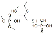 CAS 32358-08-0, 2,2'-Thiobis(1-propanethiol)bis(phosphorothi