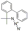 CAS 32366-24-8, 2-(1-Azido-1-methylethyl)-1,1'-biphenyl 