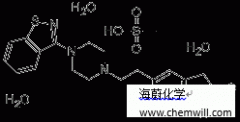 CAS 199191-69-0, Ziprasidone mesilate 