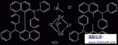 CAS 199541-17-8, Dimethylammoniumdichlorotri(mu-chloro)bis[(