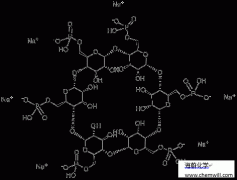CAS 199684-60-1, -CYCLODEXTRIN PHOSPHATE SODIUM SA