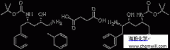CAS 183388-64-9, (2S,3S,5S)-5-tert-Butyloxycarbonylamino-2-a