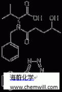 CAS 188259-69-0, 4-Hydroxy Valsartan, Mixture of Diastereome