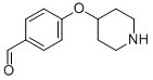 CAS 199103-27-0, 4-(4-Piperidinyloxy)benzaldehyde 
