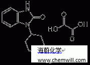 CAS 198969-52-7, 1-(1-butyl)-4-(2-oxo-1-benzimidazolinyl)pip